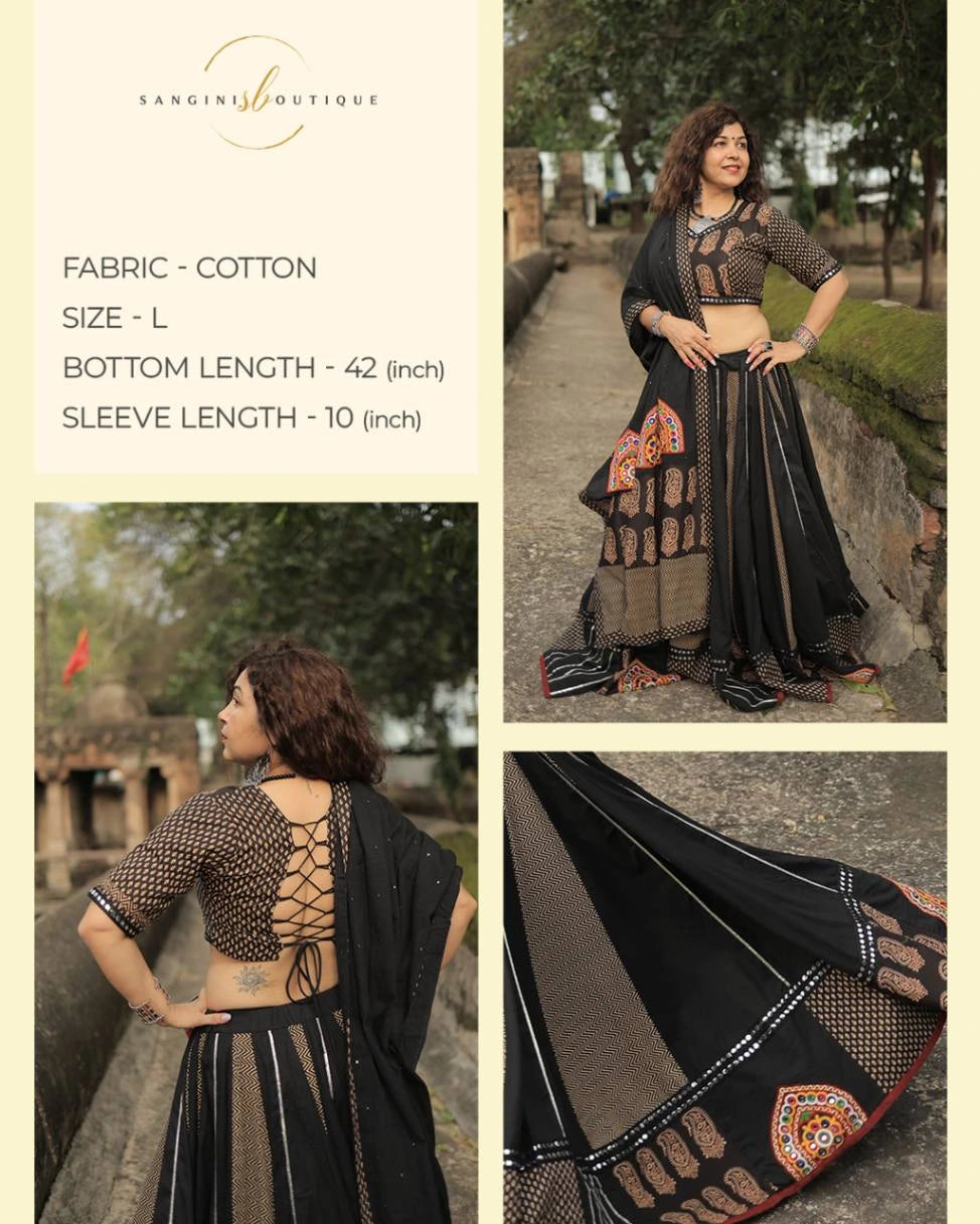 Raat Rani Long Frill